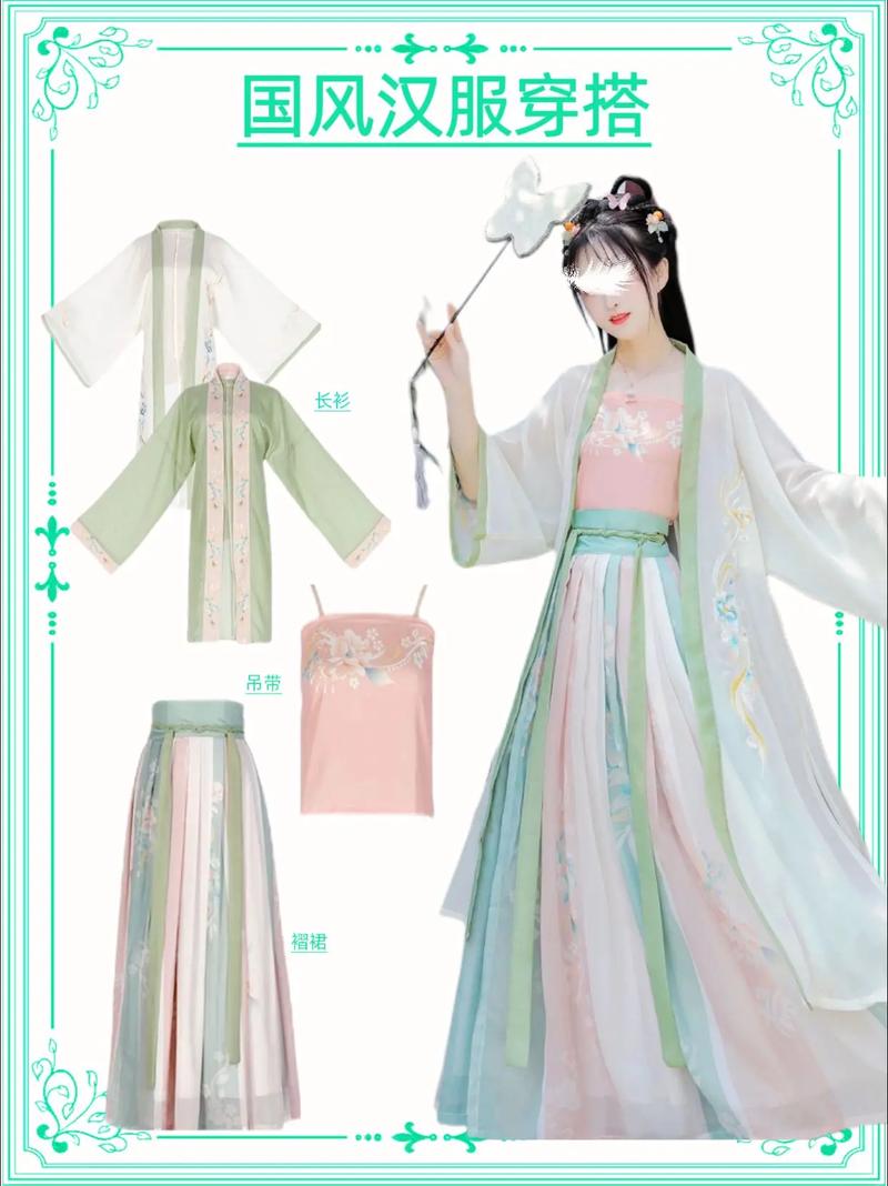 汉服配饰搭配指南：古韵今风，华彩流芳