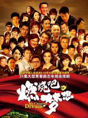 恋爱中的甜蜜约定：时光长河里的璀璨明珠