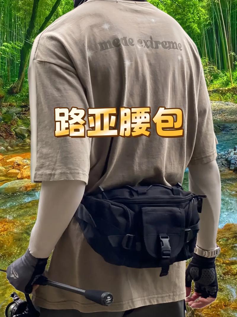 详细阅读:腰包佩戴方法:时尚与实用的完美结合 腰包佩戴方法:时尚与实用的完美结合
