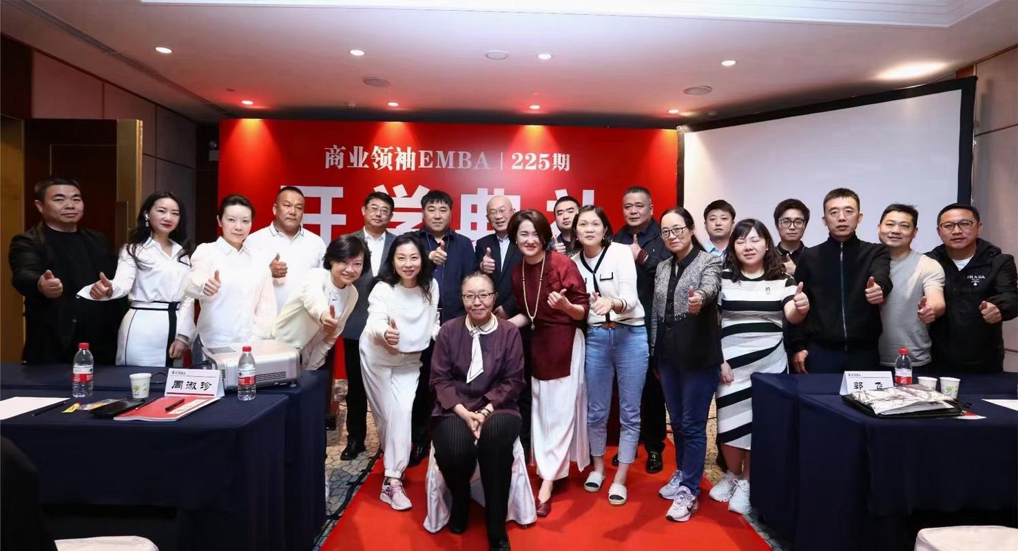 社交活动参与：拓展人脉，丰富人生的奇妙之旅