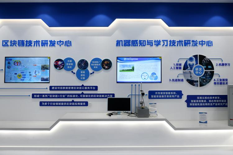 科技园区：创新驱动的引擎与发展的前沿阵地