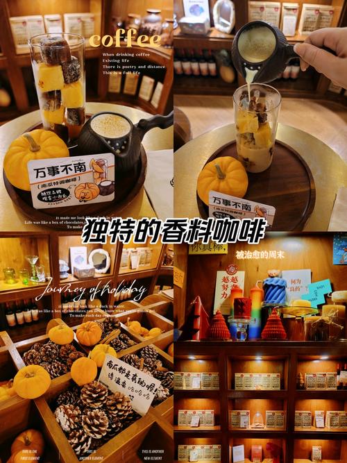 咖喱粉：味蕾上的奇幻香料之旅