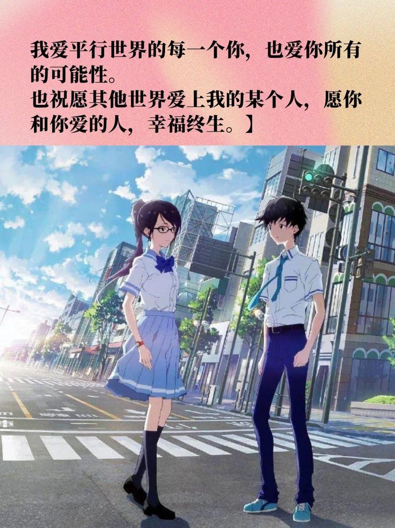 恋爱中的甜蜜进步：携手成长，共赴爱之深旅