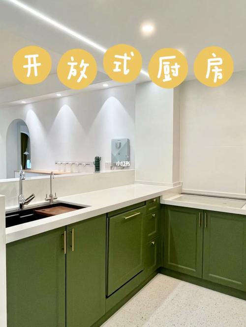 厨房电器节能指南：让烹饪更绿色