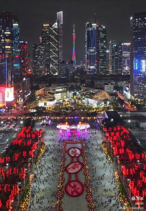 详细阅读:花城广场——广州的城市客厅与文化绿洲 花城广场——广州的城市客厅与文化绿洲