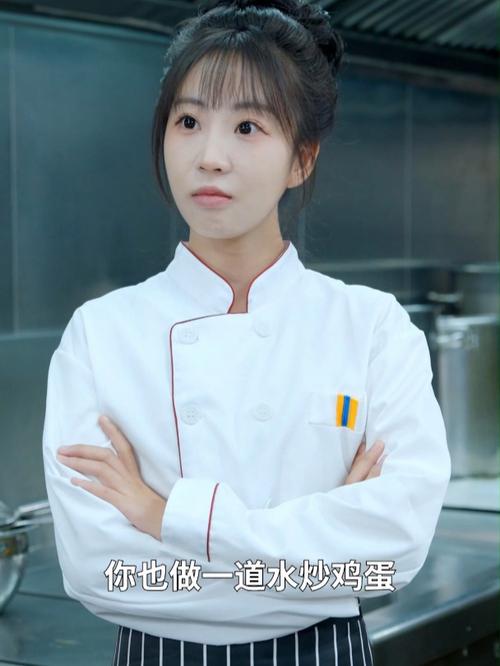 葱花末里的人间至味