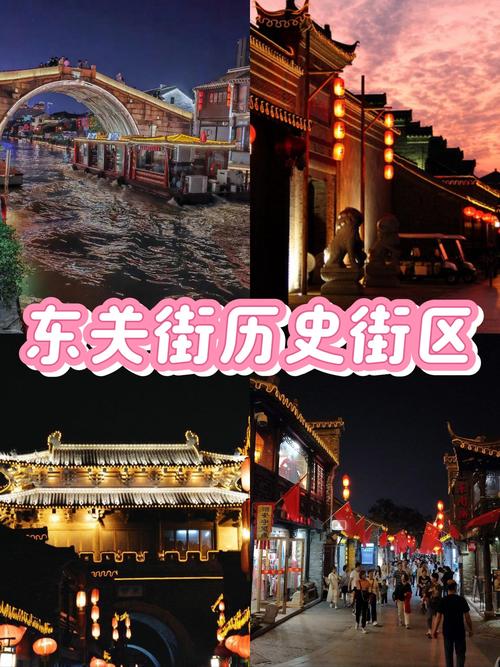探寻特色街区：历史与现代的交织之美