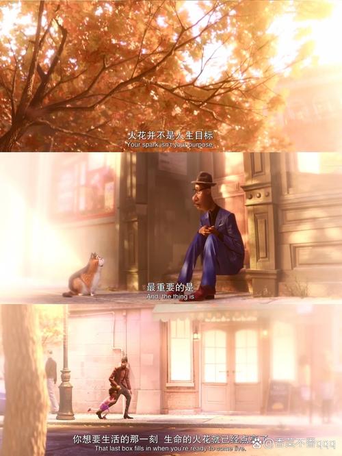 详细阅读:恋爱的畅快:一场心灵的奇妙之旅 恋爱的畅快:一场心灵的奇妙之旅