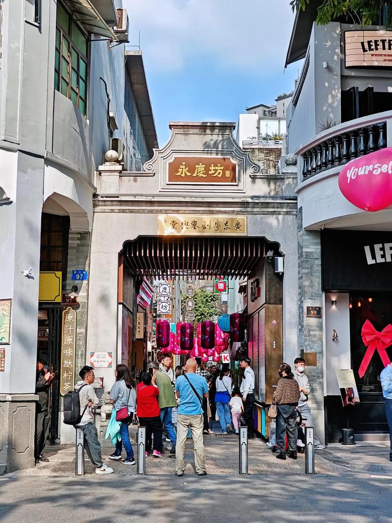 详细阅读:永庆坊:广州历史文化与现代活力的完美交融 永庆坊:广州历史文化与现代活力的完美交融