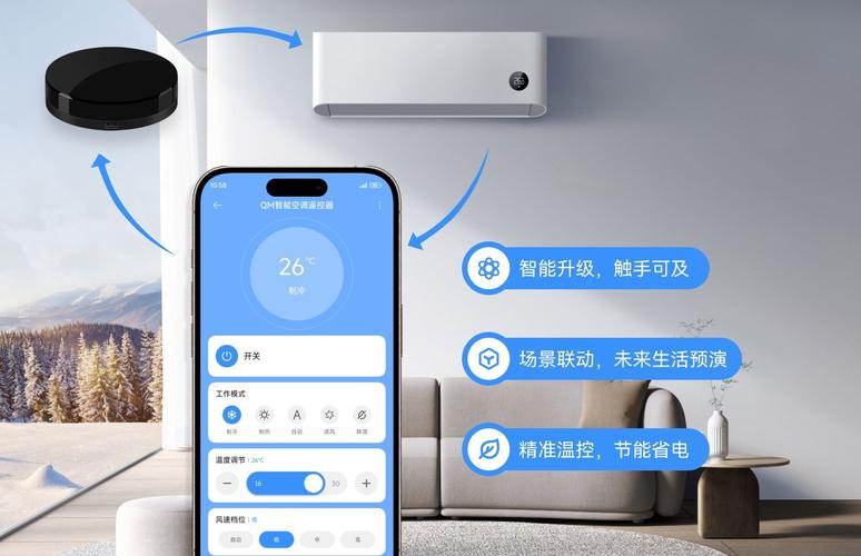 自动空调：智能科技，畅享舒适驾乘新体验