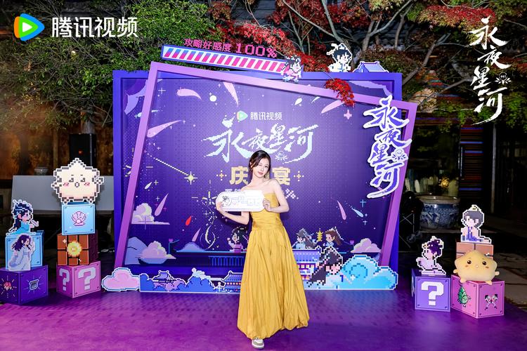 梦幻星河，时尚织梦：[品牌名称]时装发布会