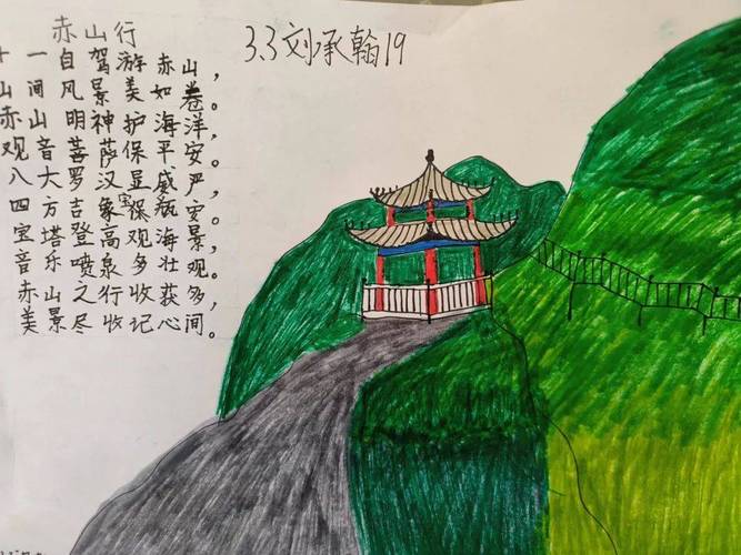 详细阅读:三洲田绿道:城市中的自然诗画 三洲田绿道:城市中的自然诗画