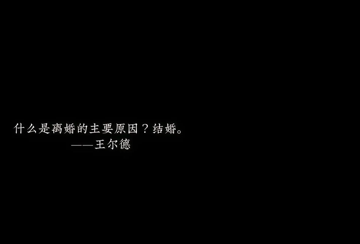 爱与悔：那一抹无法释怀的愧疚