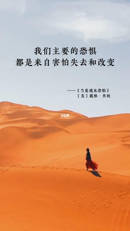 详细阅读:爱之殇:分手恐惧背后的情感纠葛 爱之殇:分手恐惧背后的情感纠葛