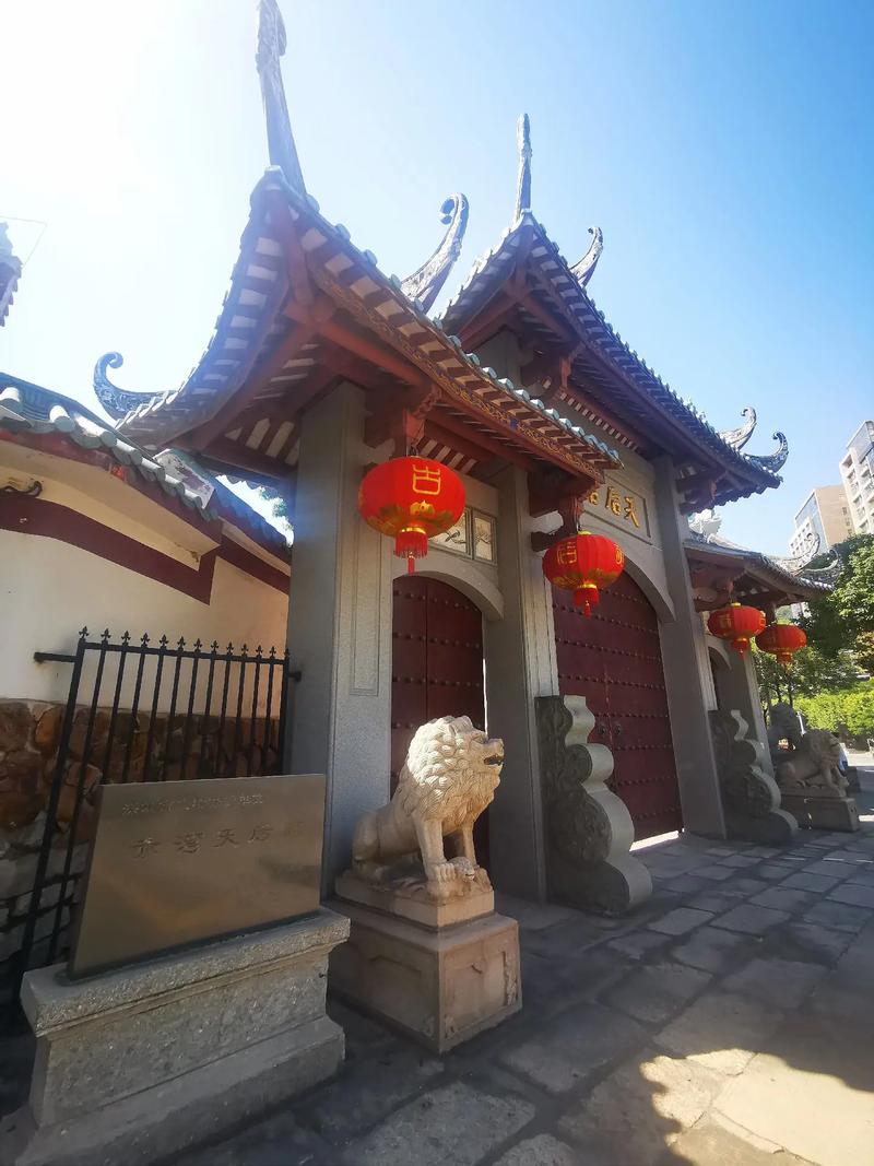 详细阅读:探寻赤湾天后宫:历史的回响与文化的传承 探寻赤湾天后宫:历史的回响与文化的传承