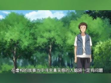 详细阅读:网恋:虚拟世界中的真情探索 网恋:虚拟世界中的真情探索