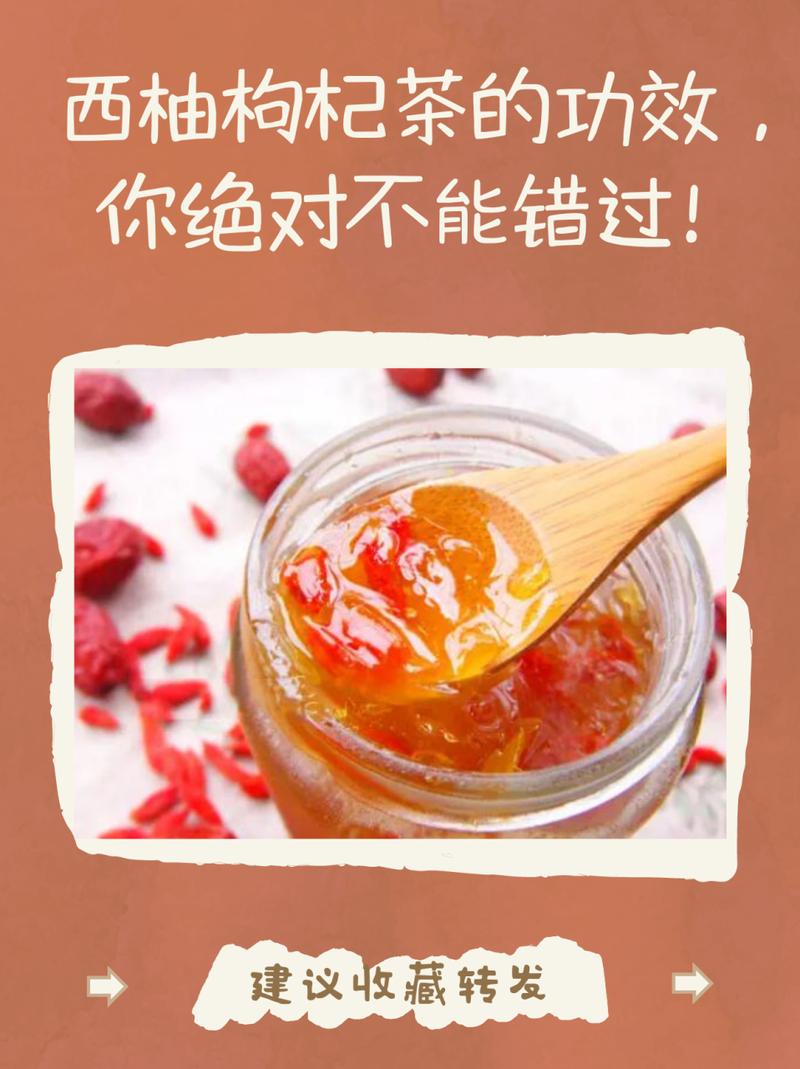 详细阅读:西柚干的奇妙世界:从果园到舌尖的甜蜜旅程 西柚干的奇妙世界:从果园到舌尖的甜蜜旅程