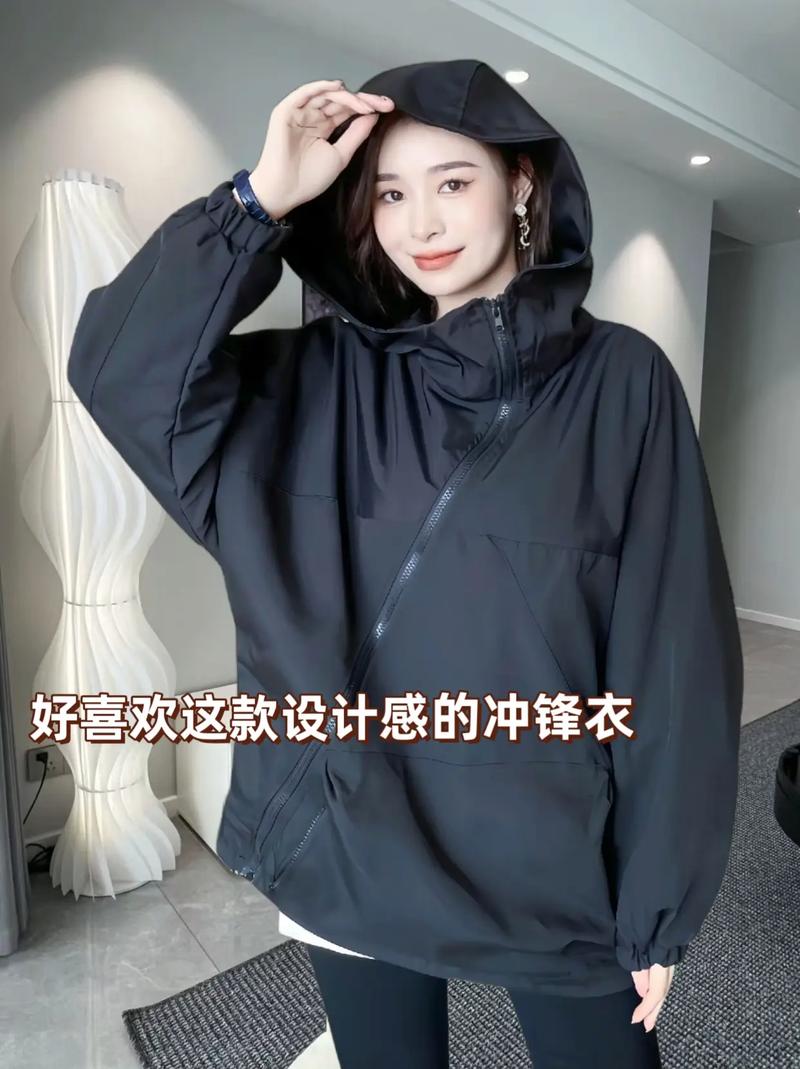 装饰拉链：时尚穿搭的点睛之笔