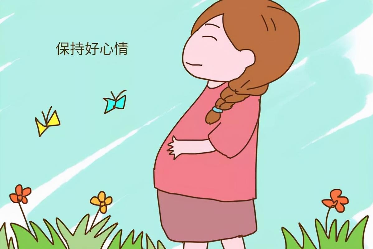 孕期压力释放：守护母婴身心健康