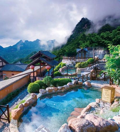 山水田园温泉：自然馈赠的身心疗愈胜地