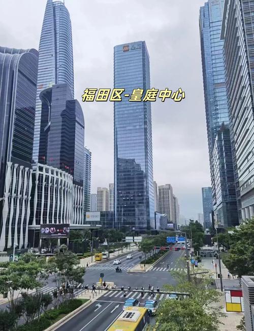 皇庭广场：深圳CBD的璀璨明珠