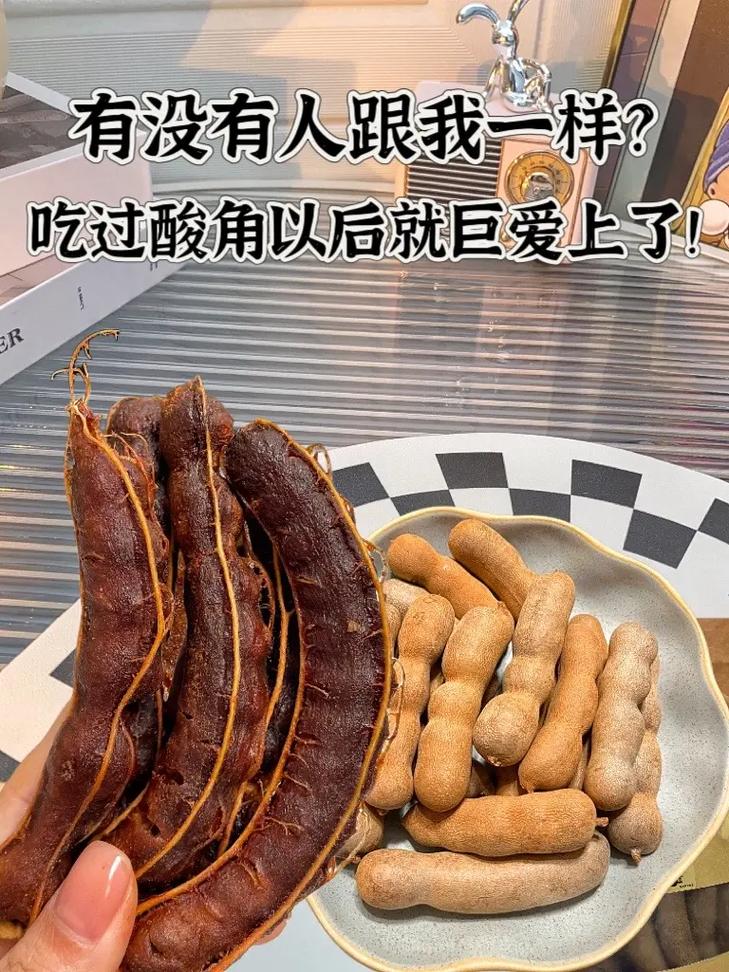 详细阅读:酸角醋:味蕾上的奇妙魔法与多元魅力 酸角醋:味蕾上的奇妙魔法与多元魅力