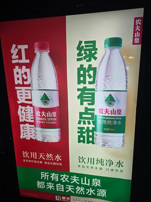 详细阅读:探秘山竹醋:健康饮品中的绿色奇迹 探秘山竹醋:健康饮品中的绿色奇迹