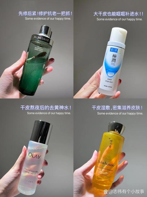 详细阅读:爽肤水:肌肤护理的点睛之笔 爽肤水:肌肤护理的点睛之笔