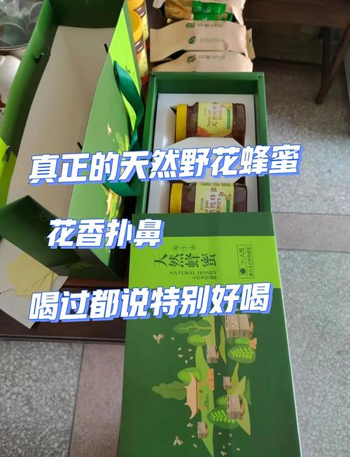 详细阅读:蜂蜜榴莲茶:自然馈赠的甜蜜养生宝典 蜂蜜榴莲茶:自然馈赠的甜蜜养生宝典