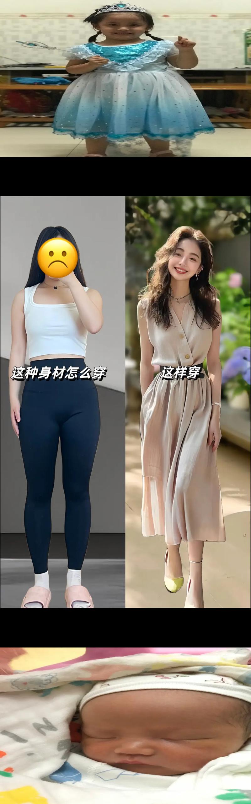 自然收腰时尚穿搭：展现曼妙身姿的穿搭秘籍