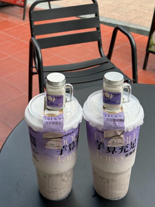 详细阅读:芋头茶:品味生活中的甜蜜与温馨 芋头茶:品味生活中的甜蜜与温馨
