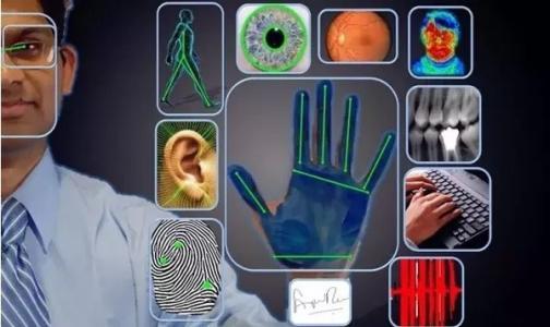 详细阅读:生物识别技术:安全与便捷的双重密码 生物识别技术:安全与便捷的双重密码