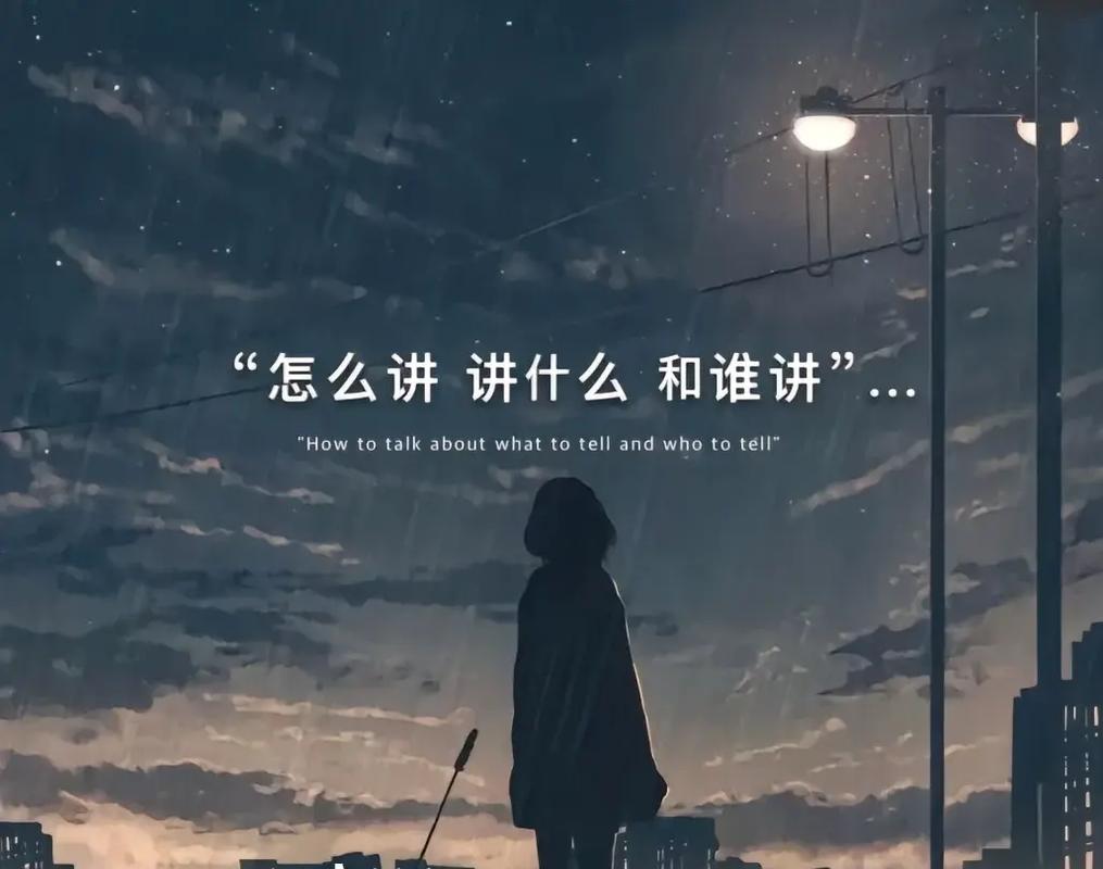 职场新人的委屈：在成长路上负重前行