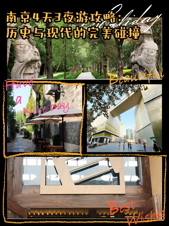 崇德里：历史与现代交织的独特魅力