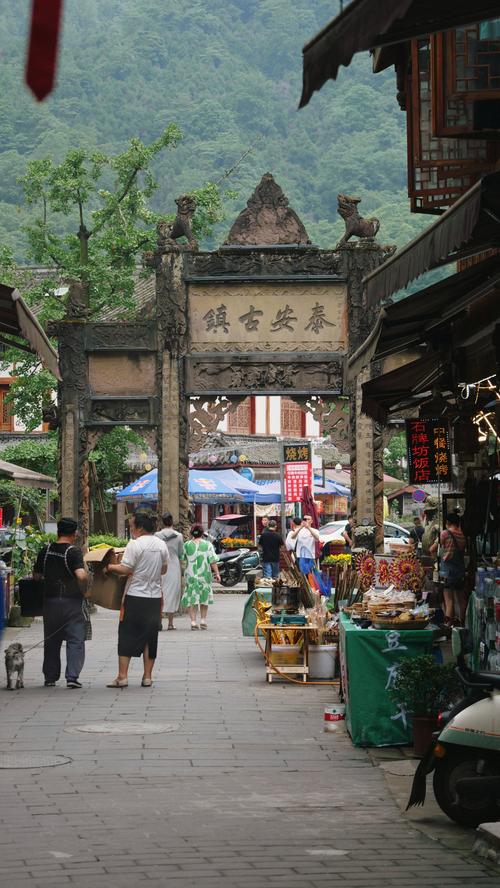 探寻泰安古镇：时光深处的幽静之地