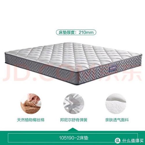 椰棕床垫：自然之选，品质睡眠的守护者