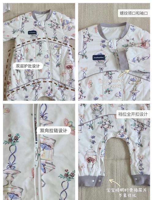 深度评测：探寻理想睡袋的温暖密码