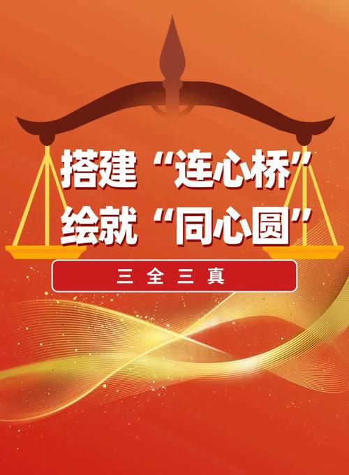 共情之桥——构建同理心的桥梁