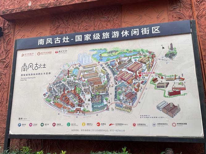 探寻城市文化脉络：从历史街区到民俗风情