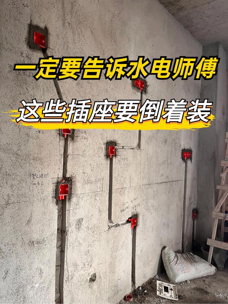 详细阅读:插座——家居生活中的电力枢纽 插座——家居生活中的电力枢纽