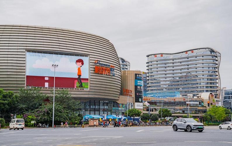 鹏瑞利青羊广场：城市活力与品质生活的交融之地