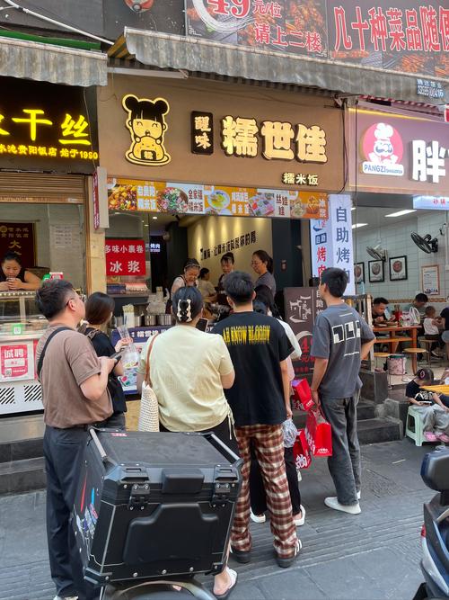 祥和里美食街：味蕾的奇妙之旅