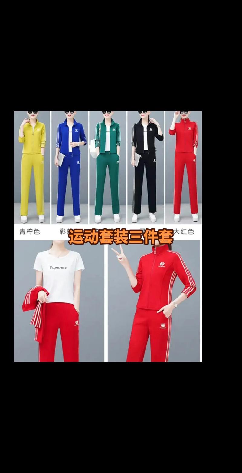 运动服装的科学选择：为健康与舒适保驾护航