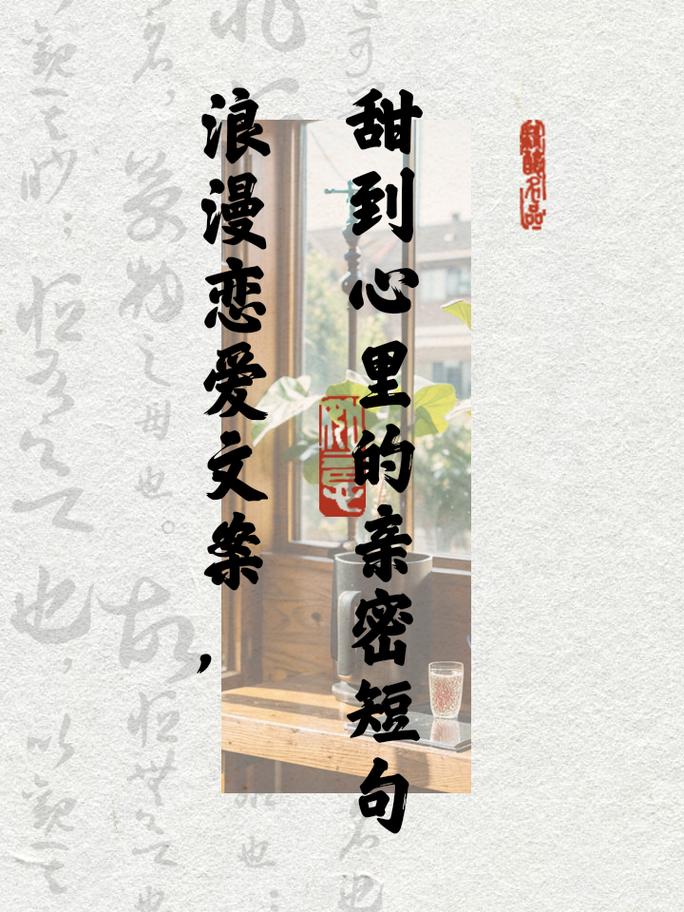 详细阅读:赴一场与心灵的约会 赴一场与心灵的约会