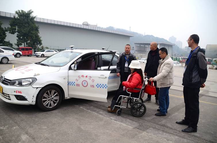 汽车残疾人驾驶培训：开启无障碍出行之路