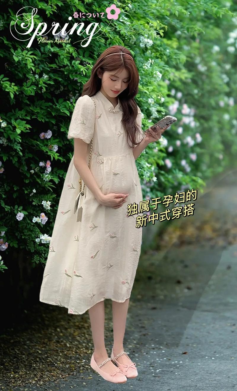 孕妇连衣裙：孕期时尚与舒适的完美结合
