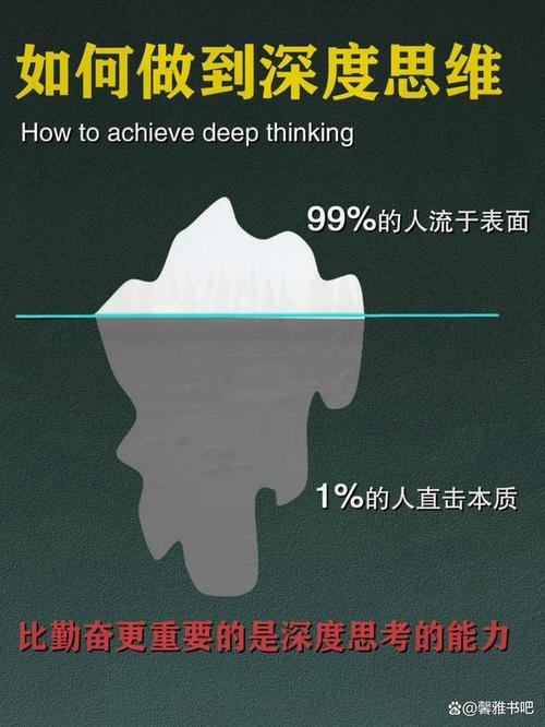 探寻感情深厚程度的奥秘：从多维度解析情感的深度与广度