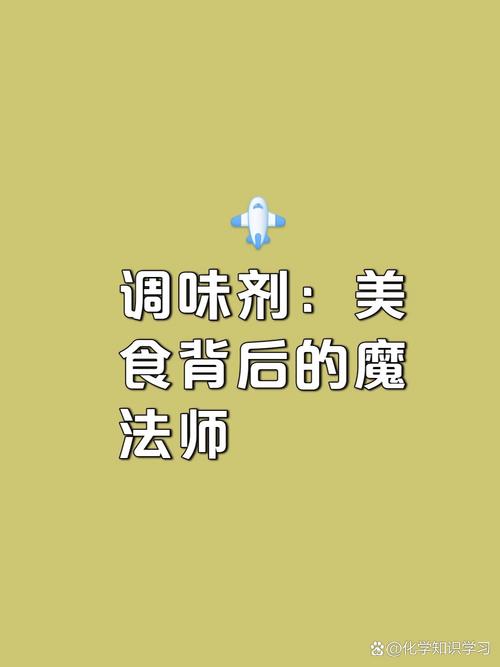 详细阅读:研磨碗:厨房中的隐秘艺术,解锁食材本真之味 研磨碗:厨房中的隐秘艺术,解锁食材本真之味
