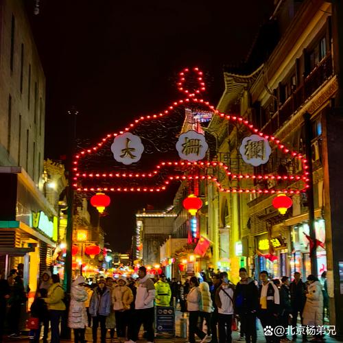 详细阅读:大栅栏:古韵新风交织的北京商业文化传奇 大栅栏:古韵新风交织的北京商业文化传奇