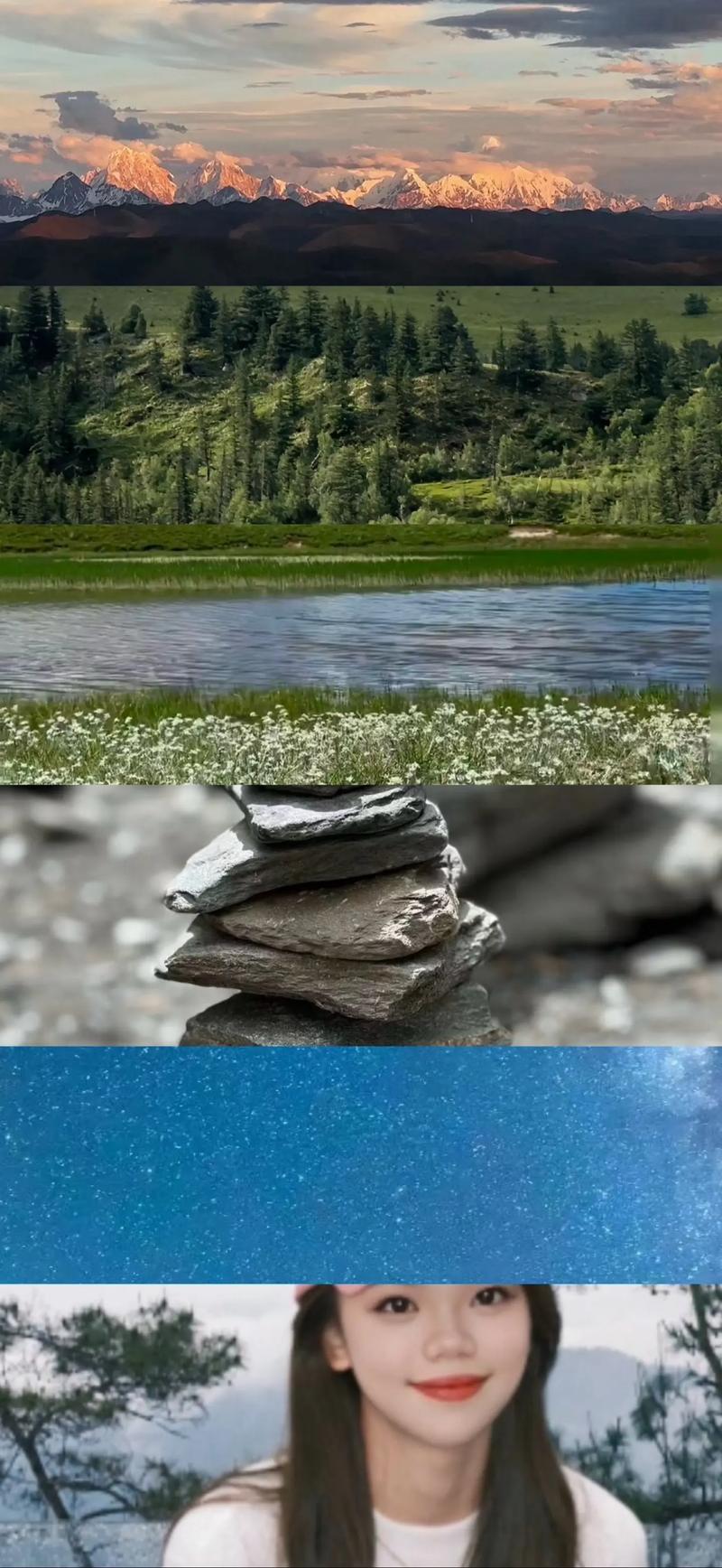 详细阅读:生活:一场五彩斑斓的旅程 生活:一场五彩斑斓的旅程